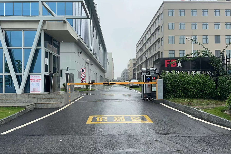 珠海达创电子有限公司