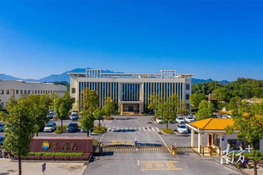 乳源东阳光新能源科技有限公司