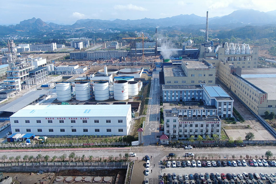 江西九二盐业有限责任公司